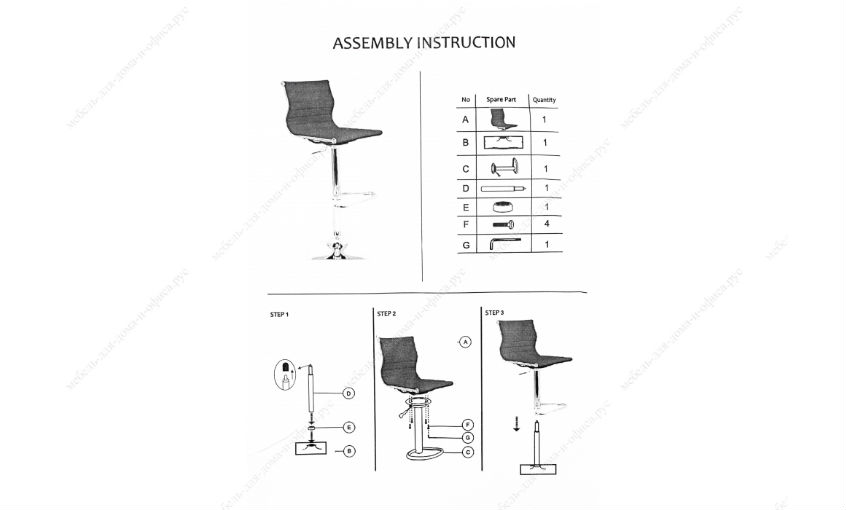 Инструкция сборки кресла барного Air белый-Слайд 6